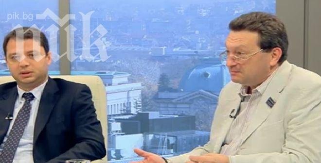 Искри прехвърчат между БСП и ГЕРБ преди дебата за енергетика