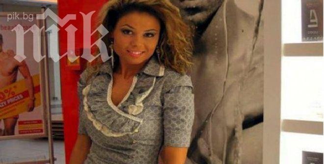 Бургаската полиция ще иска от Интерпол да се спре издирването на Валя