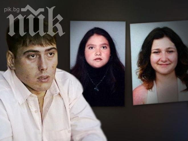 Адв. Марковски иска от Европейския съд да отмени доживотната присъда на Колев