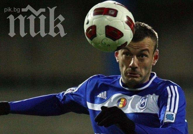 ЦСКА се прицели в румънски голаджия 
