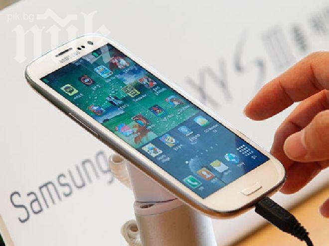 Изобретиха мобилно приложение предназначено за евроизборете
