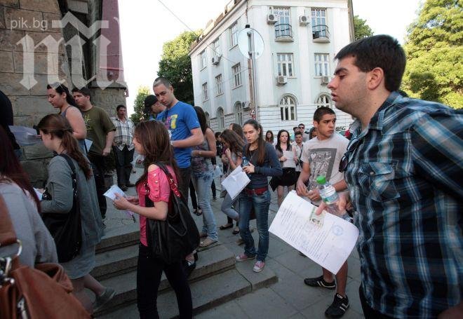 Сайт предсказва Вазов на матурите