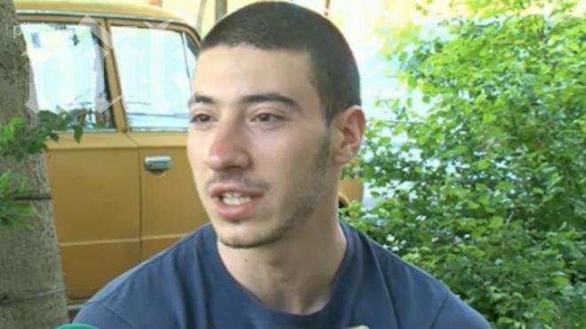 Един от загубилите се в Балкана младежи: Шегувахме се, че ще станем звезди