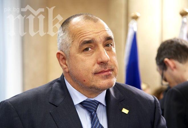 Борисов във Фейсбук: Каквото и да се говори за полетите по мое време, те са спасили животи (видео)