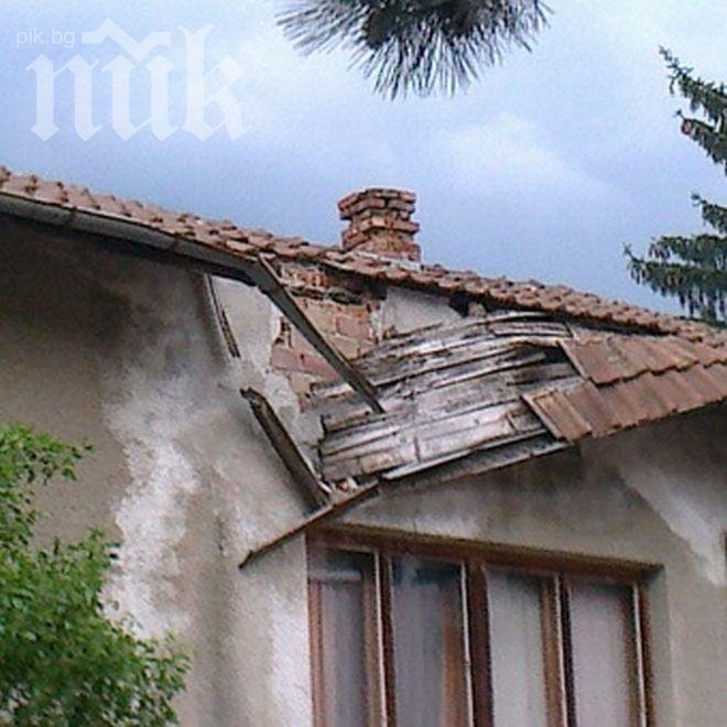 Експерт препоръчва: Проверете си покривите и фасадите!