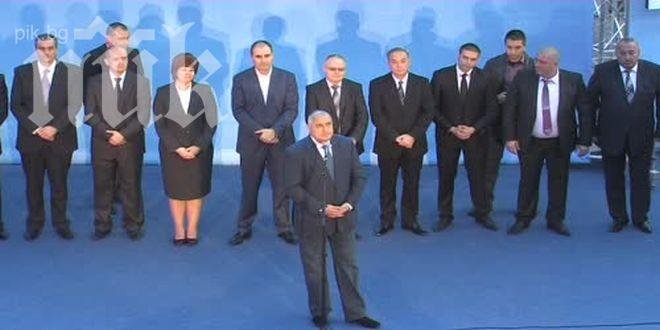 ГЕРБ ще закрият предизборната си кампания в Античния театър на Пловдив