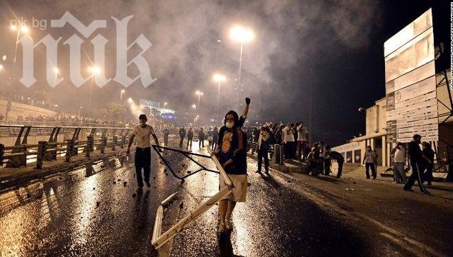 Един човек е хоспитализиран след сблъсъци между турската полиция и демонстранти в Истанбул