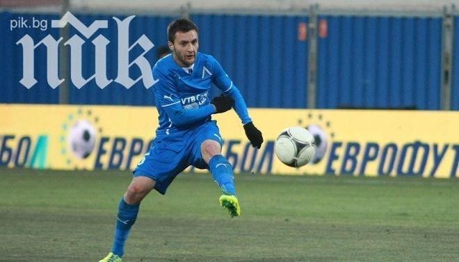 Играч на Левски поиска 5 дни от Гонзо за размисъл