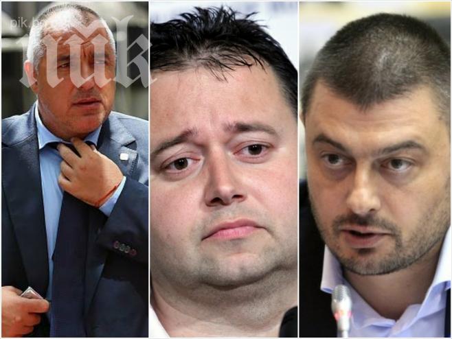 Вижте къде и с кого е на една маса Даниел Георгиев - превърнал се в ябълката на раздора между ГЕРБ и ББЦ! (горещи снимки)