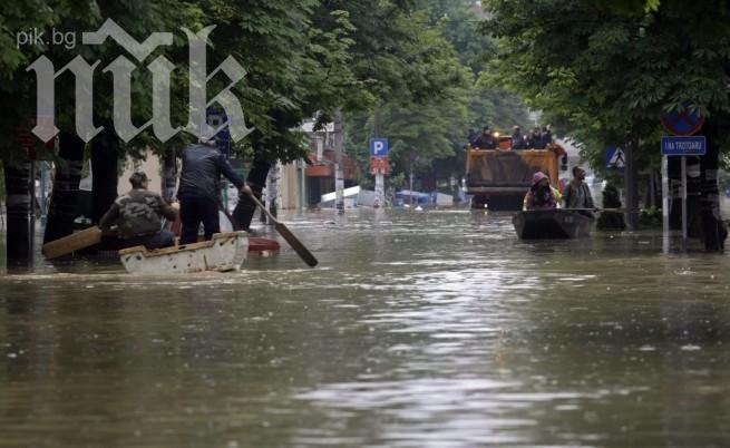 Воден ад! Дунав приижда в Сърбия, 10 000 къщи под вода в Босна