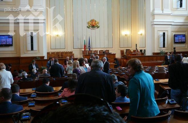 Окончателно! Дебат по вот на недоверие няма да има, отлага се за след изборите!