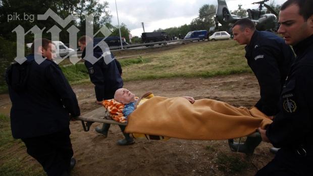 Посолството на Босна и Херцеговина събира дарения за пострадалите от наводненията