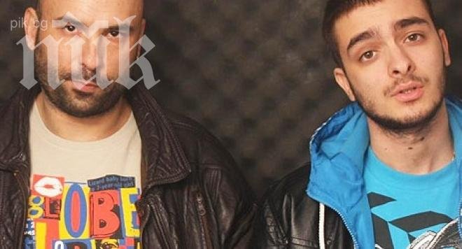 Криско хапе Спенс