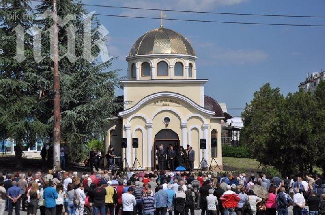 Нов параклис бе открит във Варна