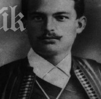 138 години от смъртта на войводата Георги Бенковски