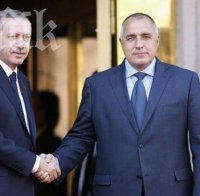 Бойко: ГЕРБ винаги ще бъде партньор на Реджеп Ердоган