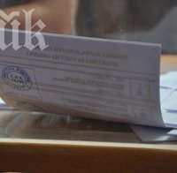 Над 6,5 милиона избиратели преброи ГРАО