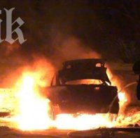 Най-малко десет души загинаха при взрив на кола-бомба в Сирия