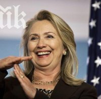 Хилъри би шута на Бил Клинтън