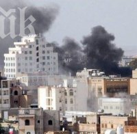 При нападение на „Ал Кайда” в Йемен са загинали 15 души