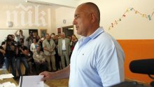 Бойко Борисов: Това са най-опорочените избори (снимки)