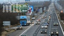 15 ч. Банкя дръпна съкрушително пред Позитано - 29,3% срещу 20,5%