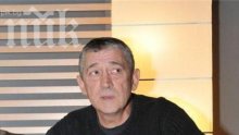 Ето ги носителите на "Аскеер" тази година