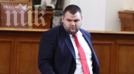 бомба пик горещ сблъсък делян пеевски протестна мрежа дебнеш пеевски засада