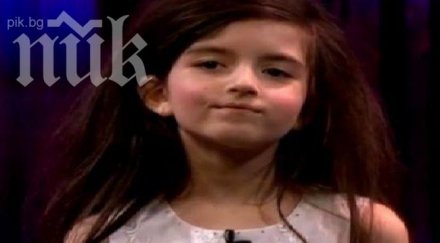 невероятна вижте годишна пее франк синатра видео