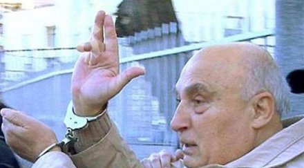 цар киро призовава гласува бсп дпс