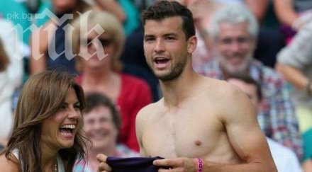 гришо майната съм