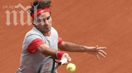 федеререкспрес летящ старт ролан гарос