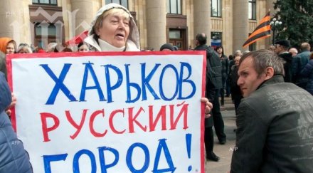 мъж почина избирателна секция харков