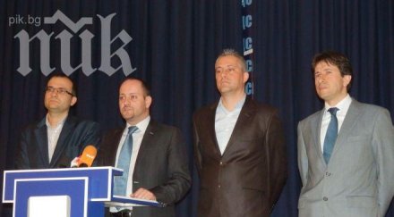 реформаторите бсп дължи отговор рекета предприятията ковачки