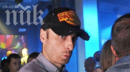 бербатов появи еротичен клуб дегизиран шапка снимки