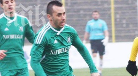 шампион лудогорец трансфер герена