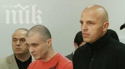 венко измамата влиза затвора