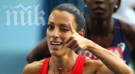 ивет лалова победа 200 метра