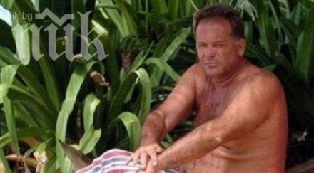 водещ сред националите италия гейове