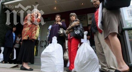 напрежение ндк стотици председатели сик предадат протоколите полиция укротява