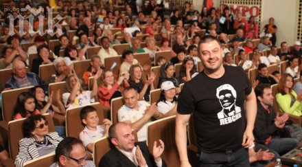 николай бареков пик искаме предсрочни парламентарни избори октомври