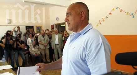 Бойко Борисов: Това са най-опорочените избори (снимки)