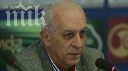 разпределението мандатите юрий асланов