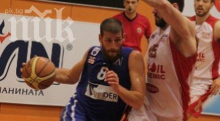 левски излиза лукойл академик историята