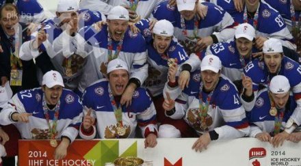 русия отново покори световния връх хокея