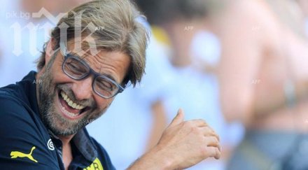 юрген клоп поиска чиро имобиле борусия дортмунд