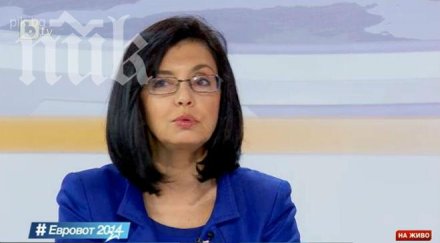 реформаторите правителството следва говорим минало време