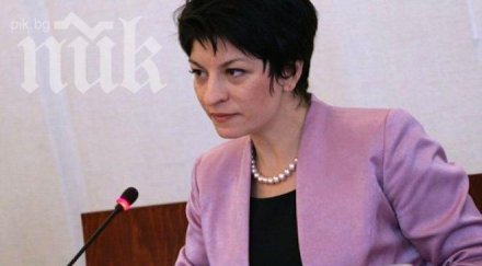 атанасова юни един милион български граждани останат без личен лекар