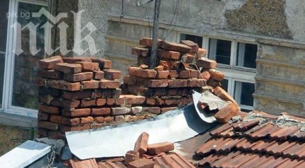 щети труса кърджали хасково хората уплашени софия бургас