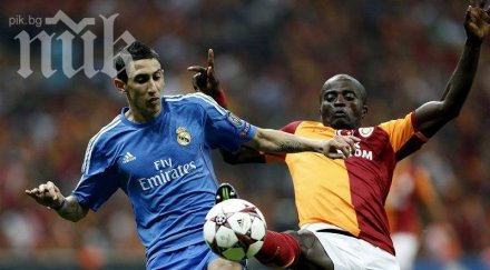 мария обявен играч мача лисабон